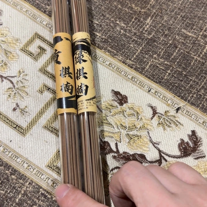 闪购链接专属链接