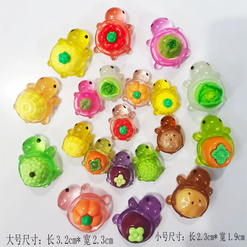 3.2厘米蔬果造型乌龟夜光乌龟