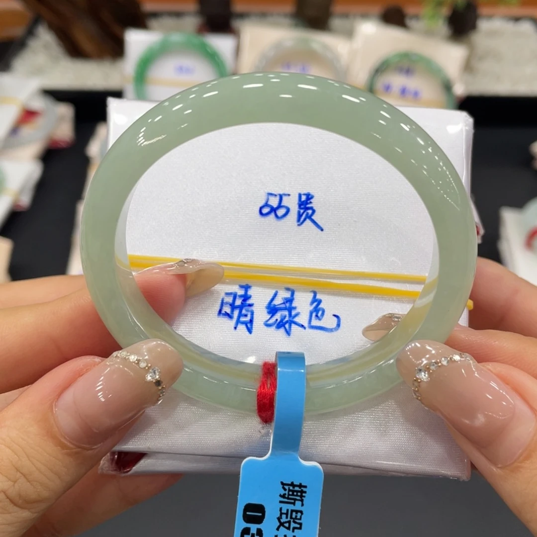 未镶嵌手镯（贵妃镯）翡翠缅甸翡翠手镯