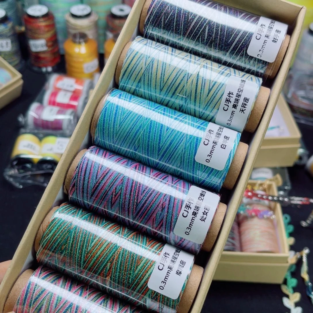 腈纶0.3星蜡十二星座套盒 二