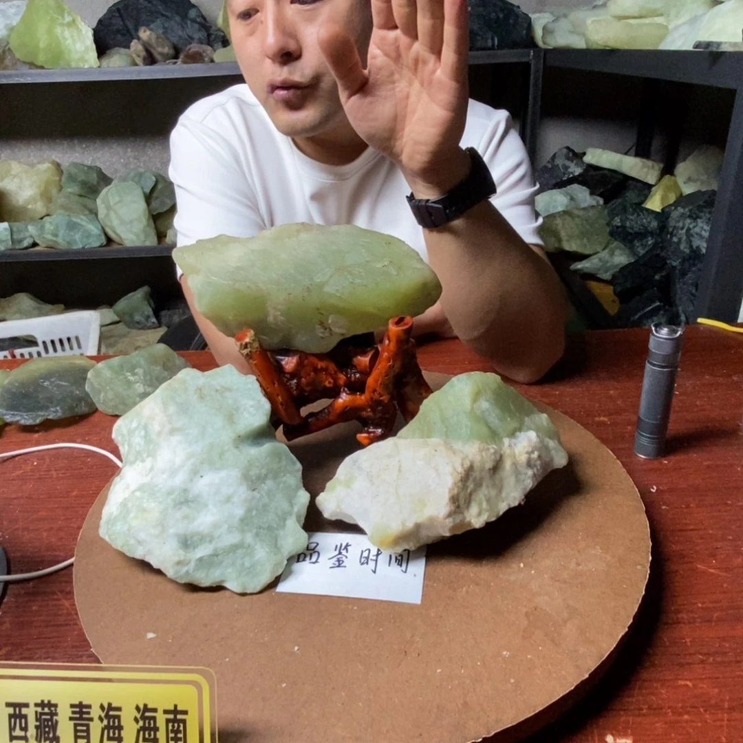 蛇纹石玉岫玉原石多样性随机发一块未镶嵌