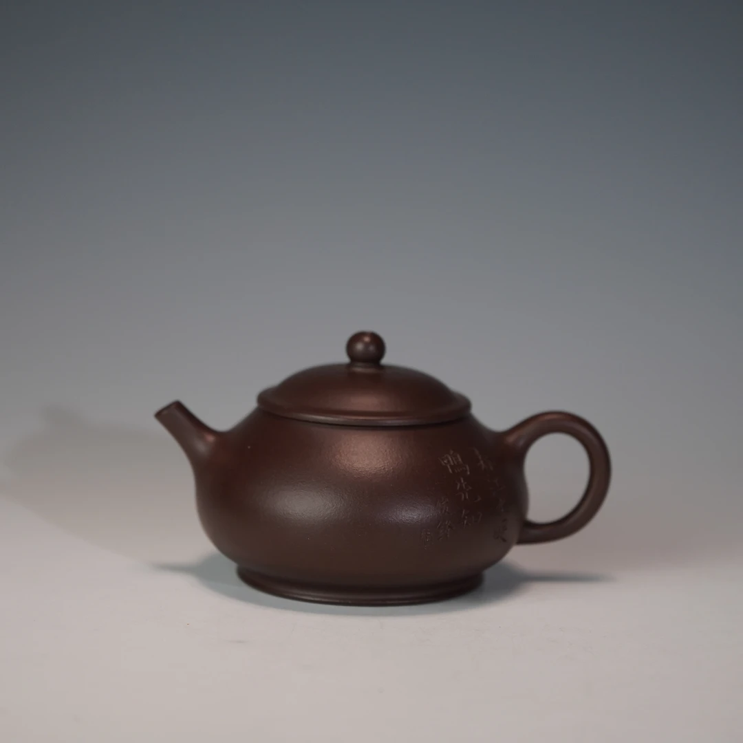 lot.21439 王俊锋 老紫泥婉君壶 180cc