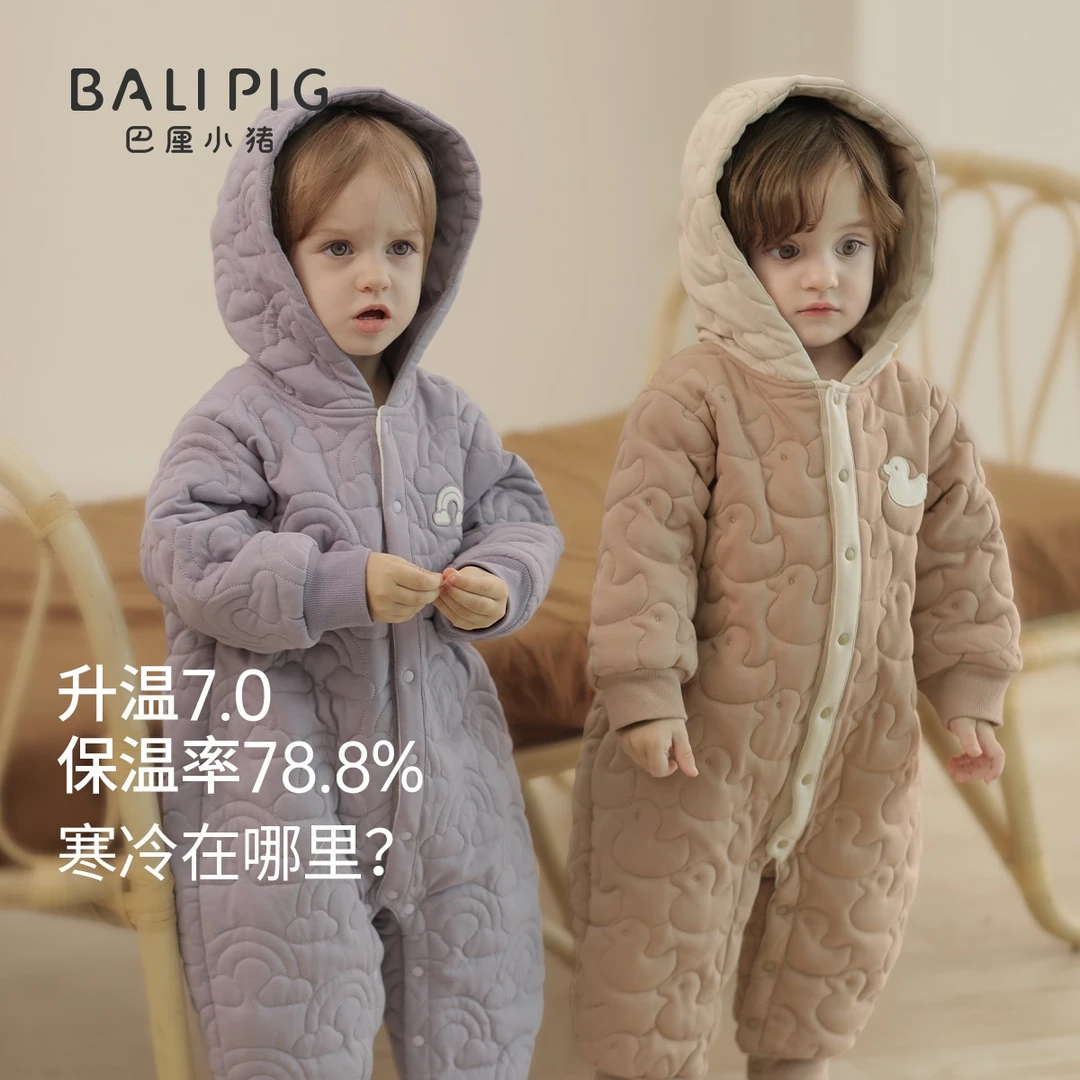 婴儿夹棉连体衣秋冬加厚保暖棉服哈衣幼儿连帽冬季外出服宝宝冬装