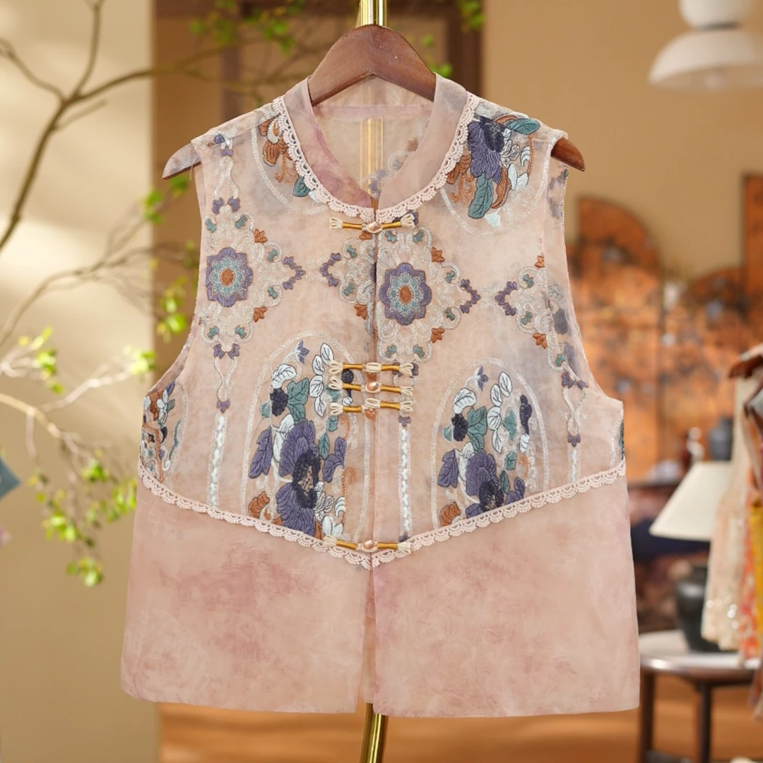 《醉倾城-马甲》2025新中式国风刺绣女士马甲