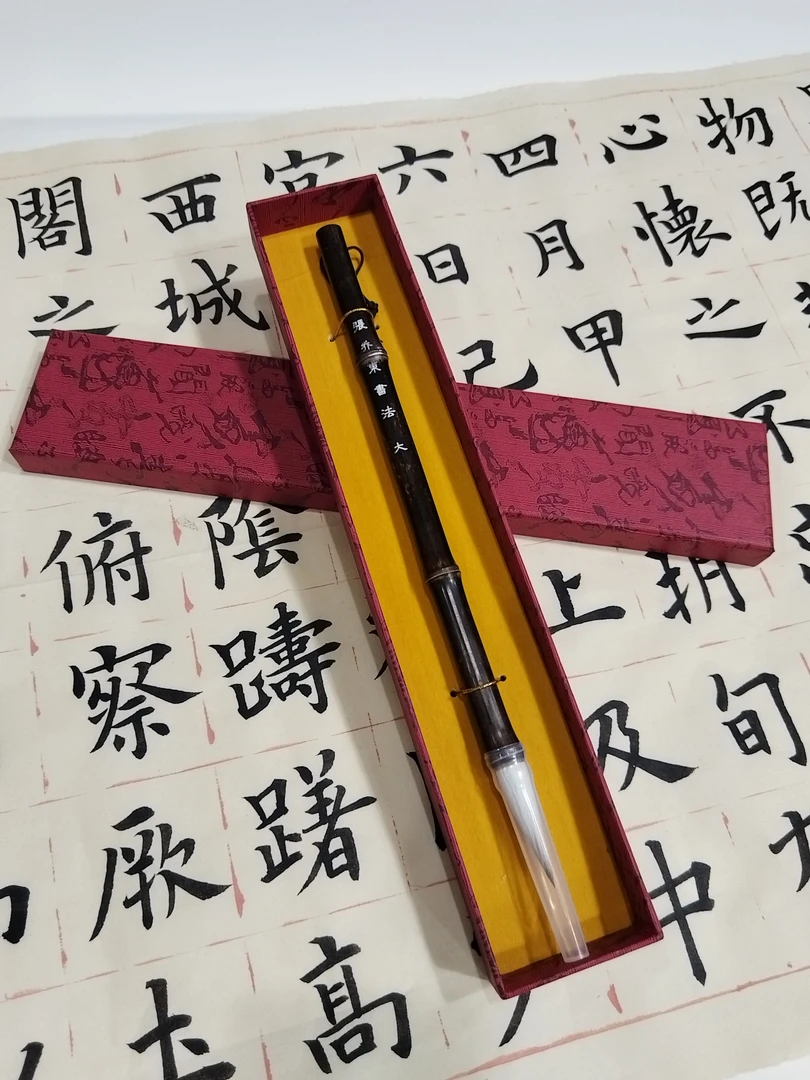 狼羊兼毫毛笔精品弹性好适用于楷书行书书写（出锋5.0）（口径1.2）