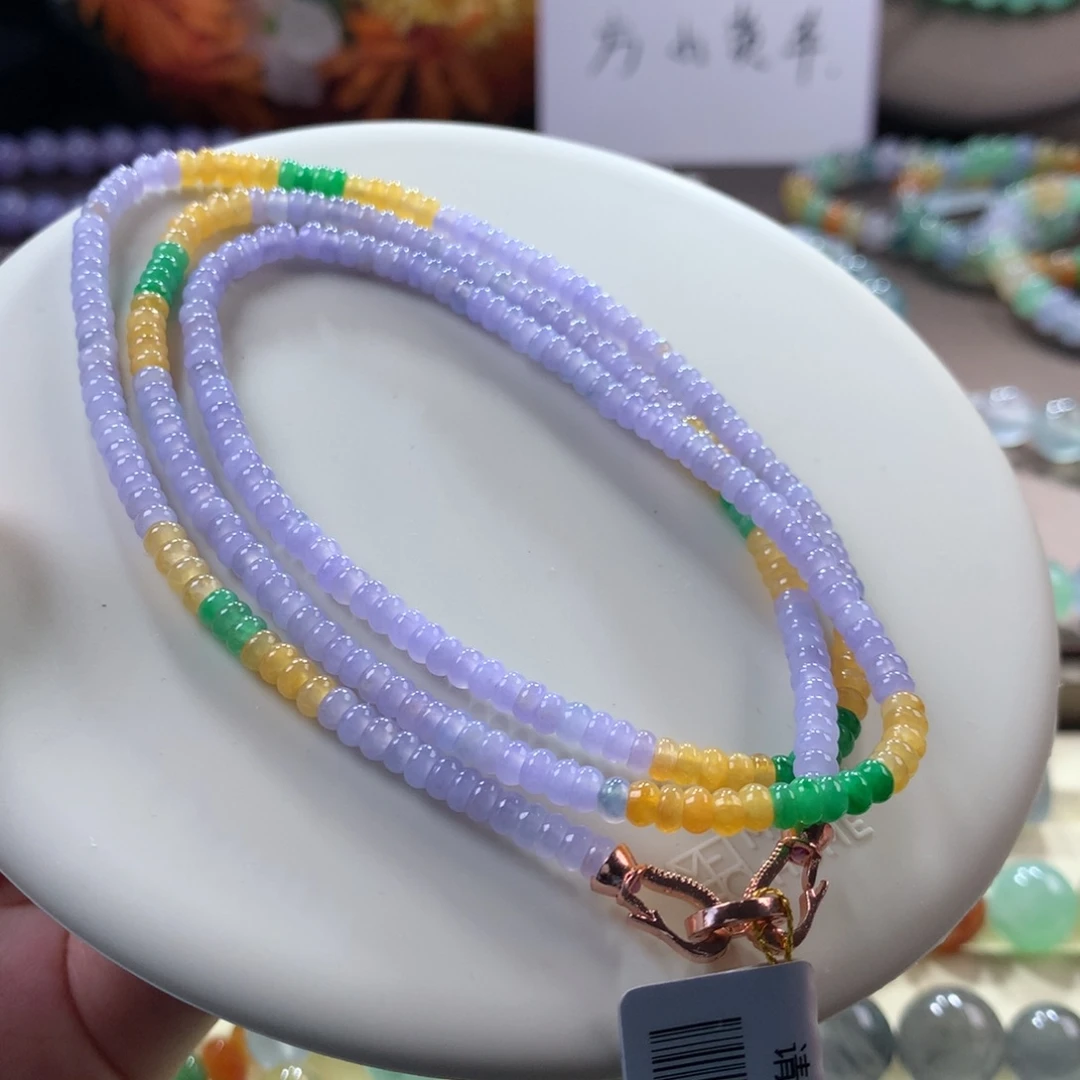 翡翠手链未镶嵌冰种红春紫算盘
