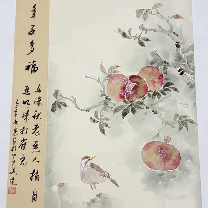 竖款福利来了来了来了来