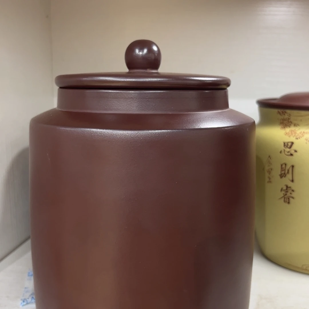 紫砂茶叶罐紫砂茶叶