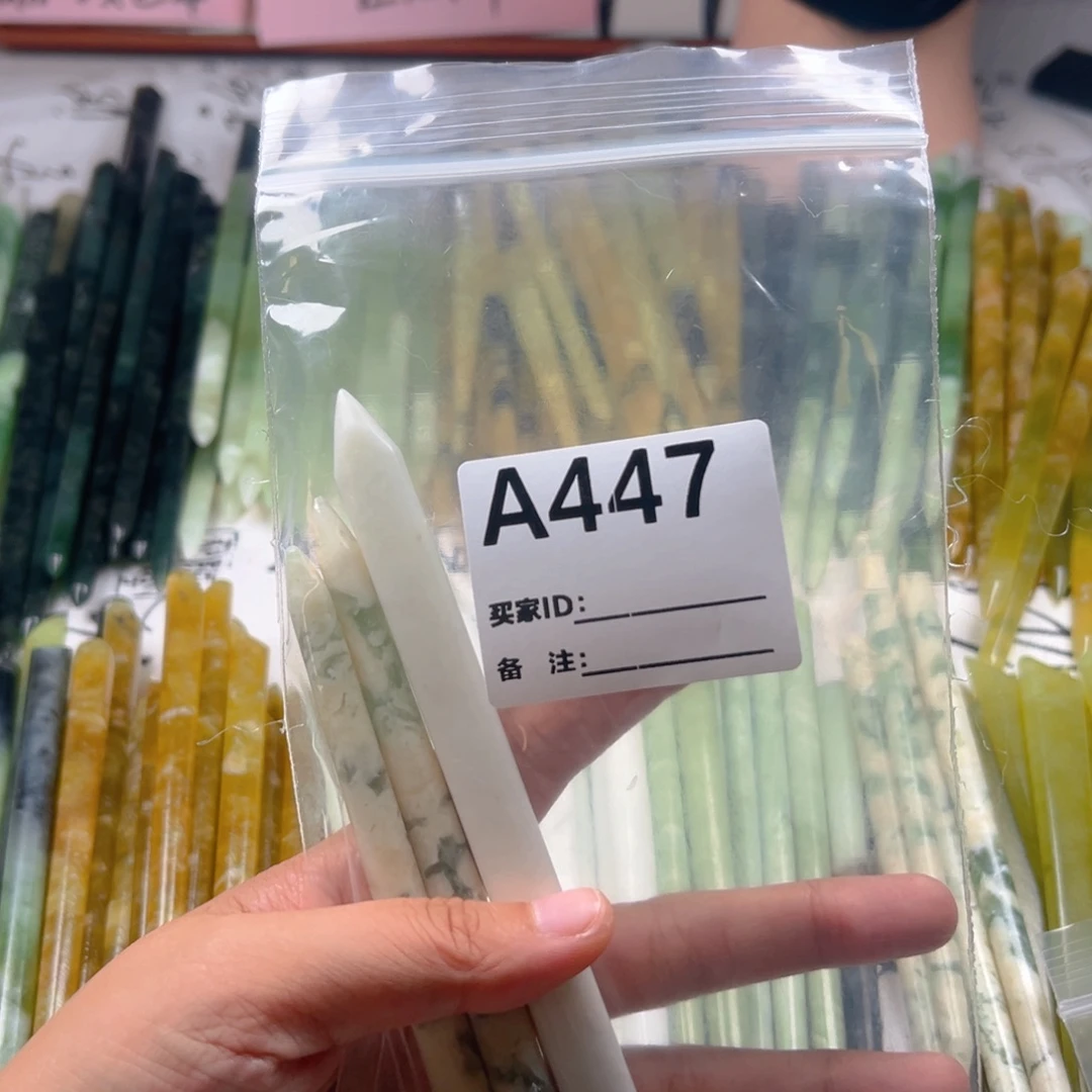 s***子未镶嵌蛇纹石玉颈饰