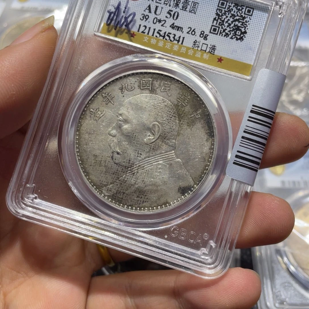 银宁*1111111111111111