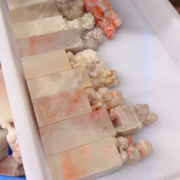 南***鸿老挝石00000000000000000