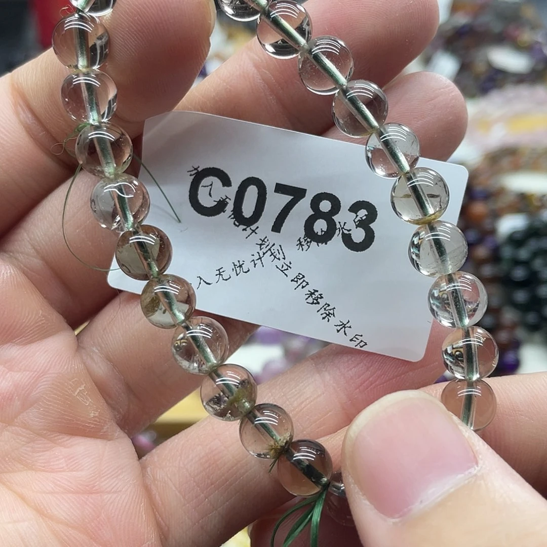 未镶嵌手链水晶天然