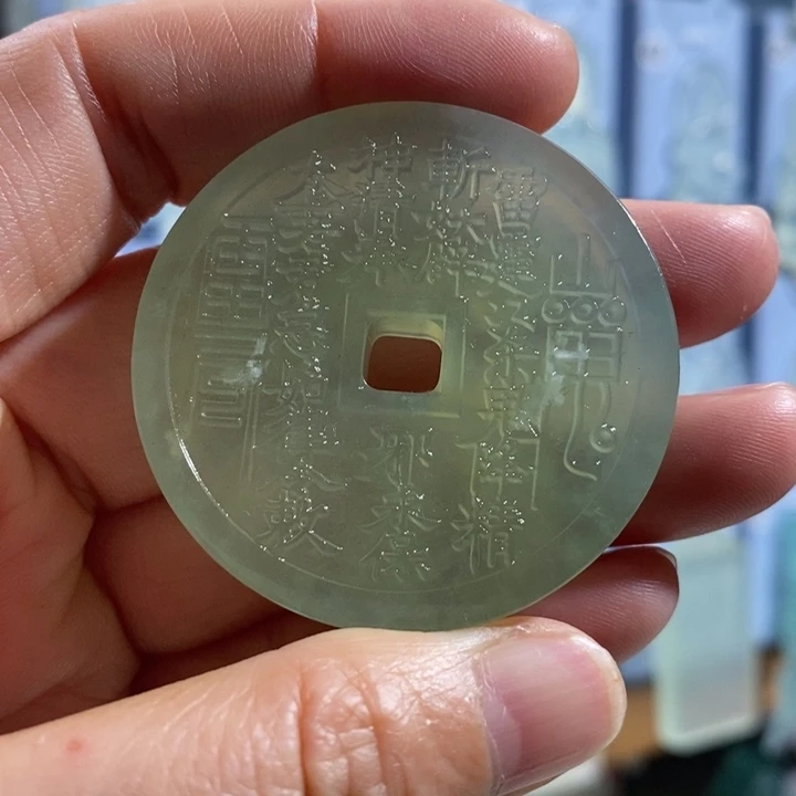 岫玉未镶嵌颈饰吊坠