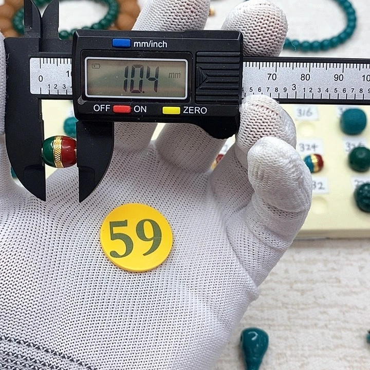 吊坠柏香籽/百香籽柚*