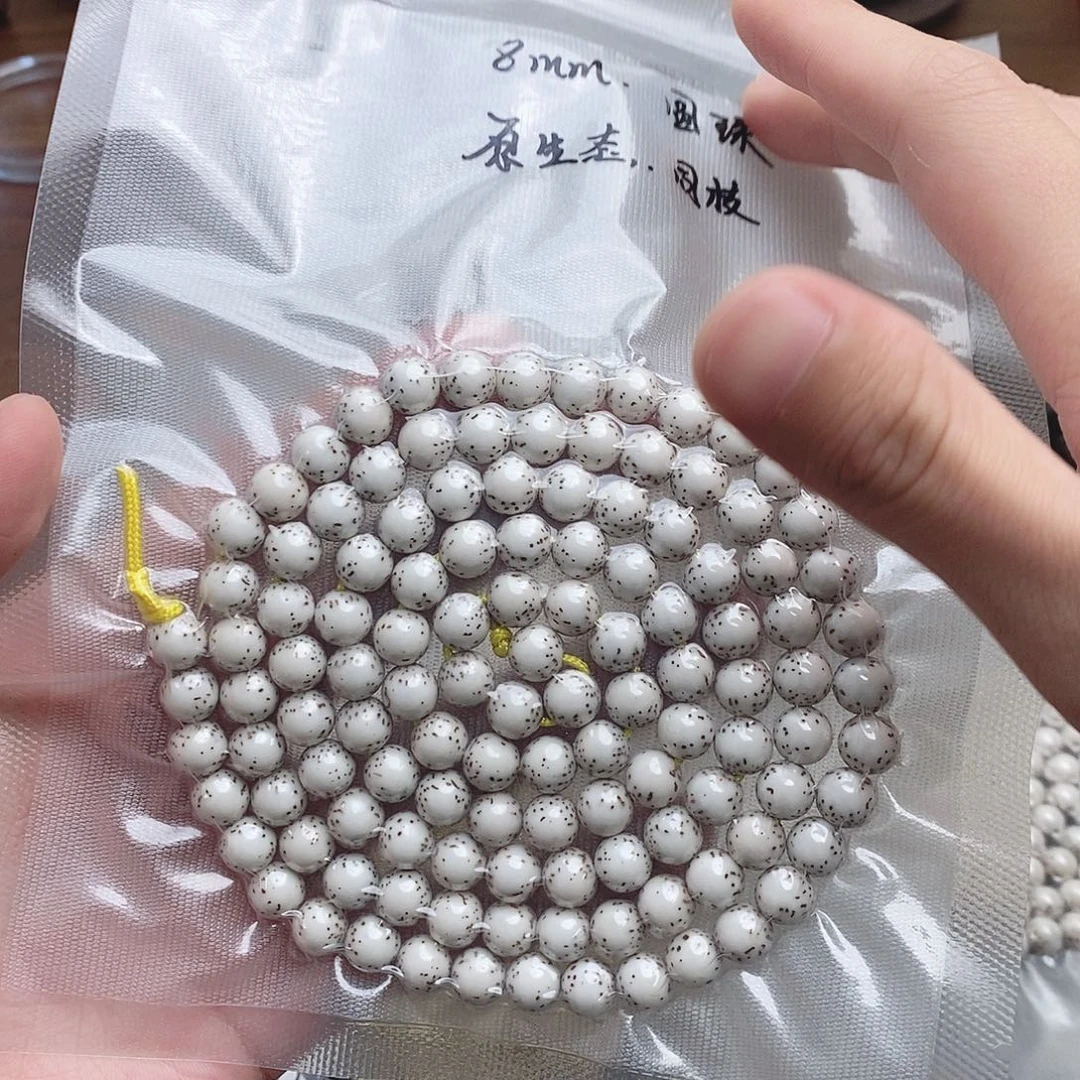 渔***鲤星月菩提吊坠海南