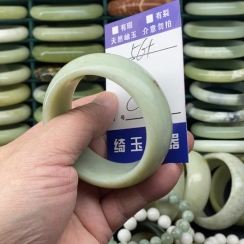 未镶嵌蛇纹石玉手镯