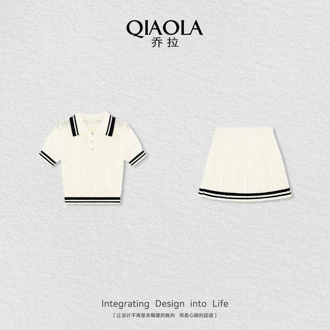QIAOLA/乔拉【香草学院】夏新款轻薄舒适洋气百搭流行时尚套装预售