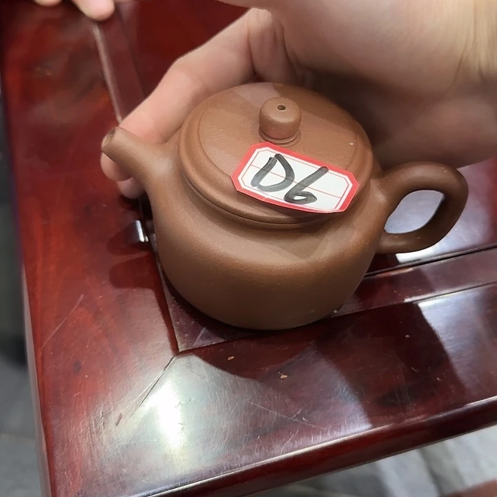 紫砂茶壶紫砂紫砂紫砂紫砂