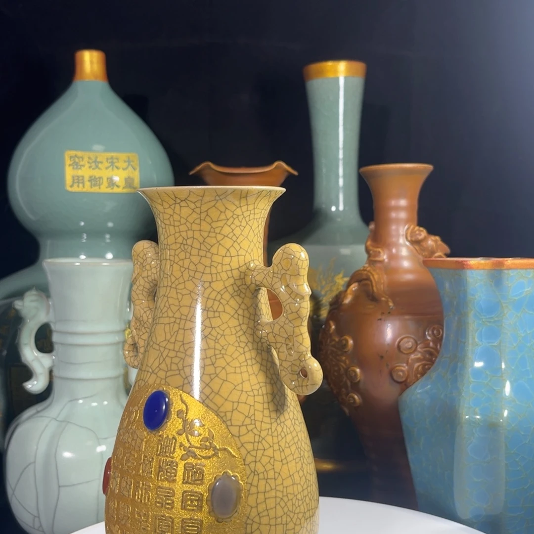 双耳镶宝题字瓶瓶瓶