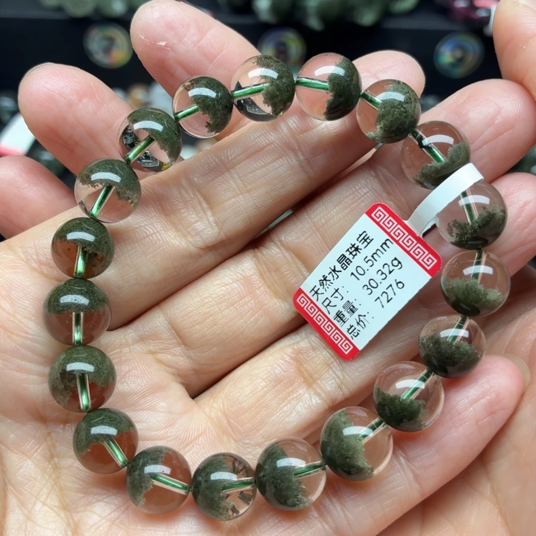 未镶嵌水晶手链天然水晶