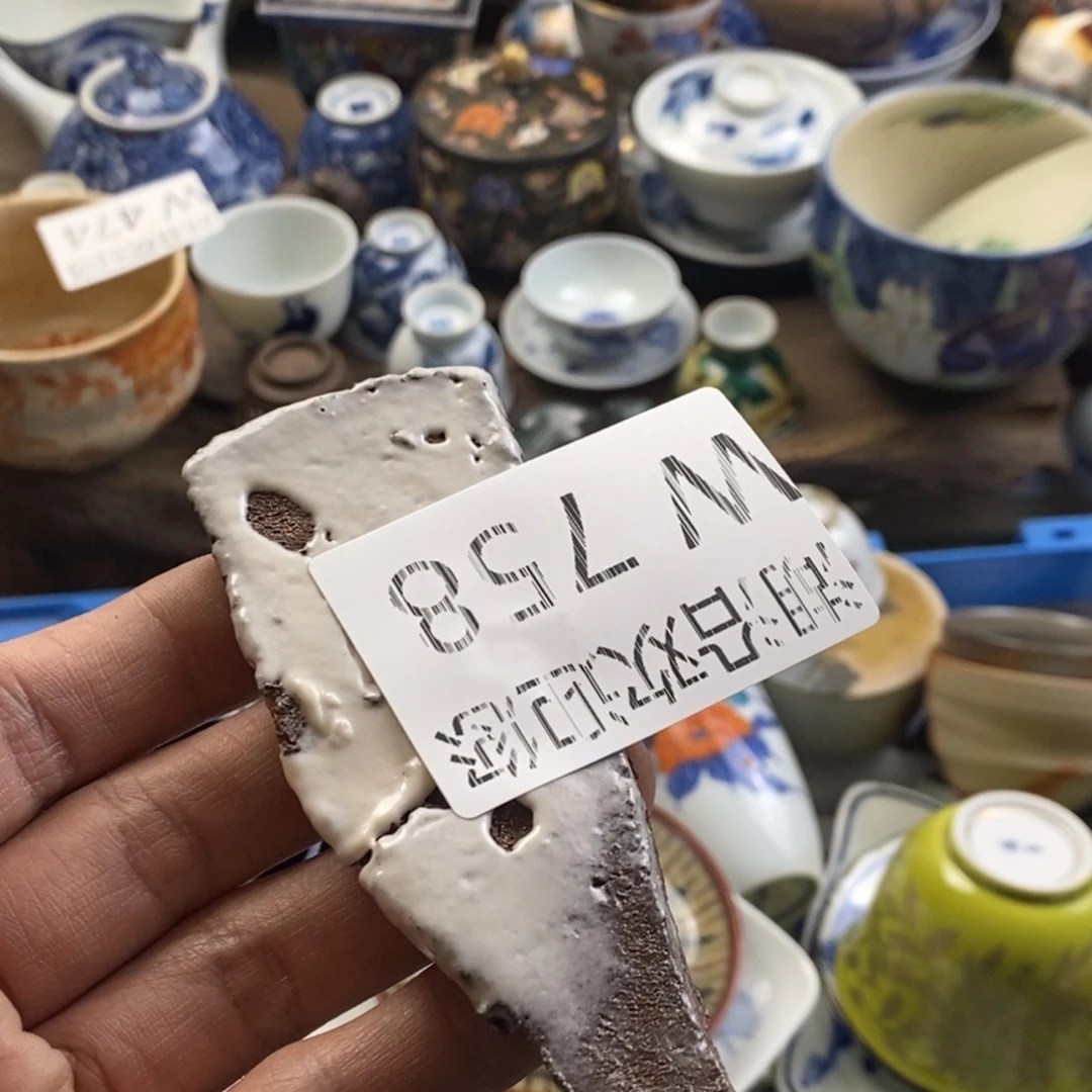 瓷器我们的生活方式是什么意思闪***虎