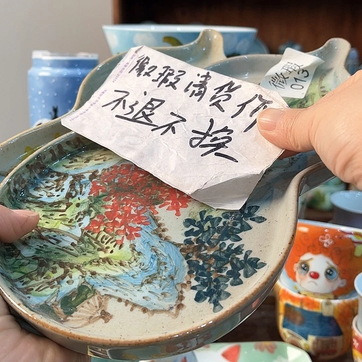 陶景德镇釉下手绘陶瓷