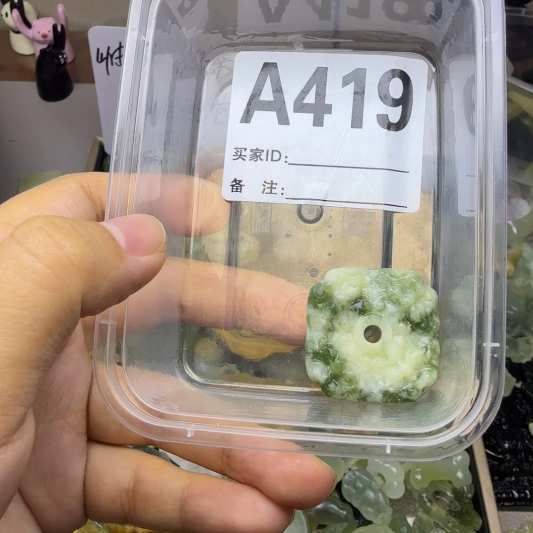 蛇纹石玉合金颈饰
