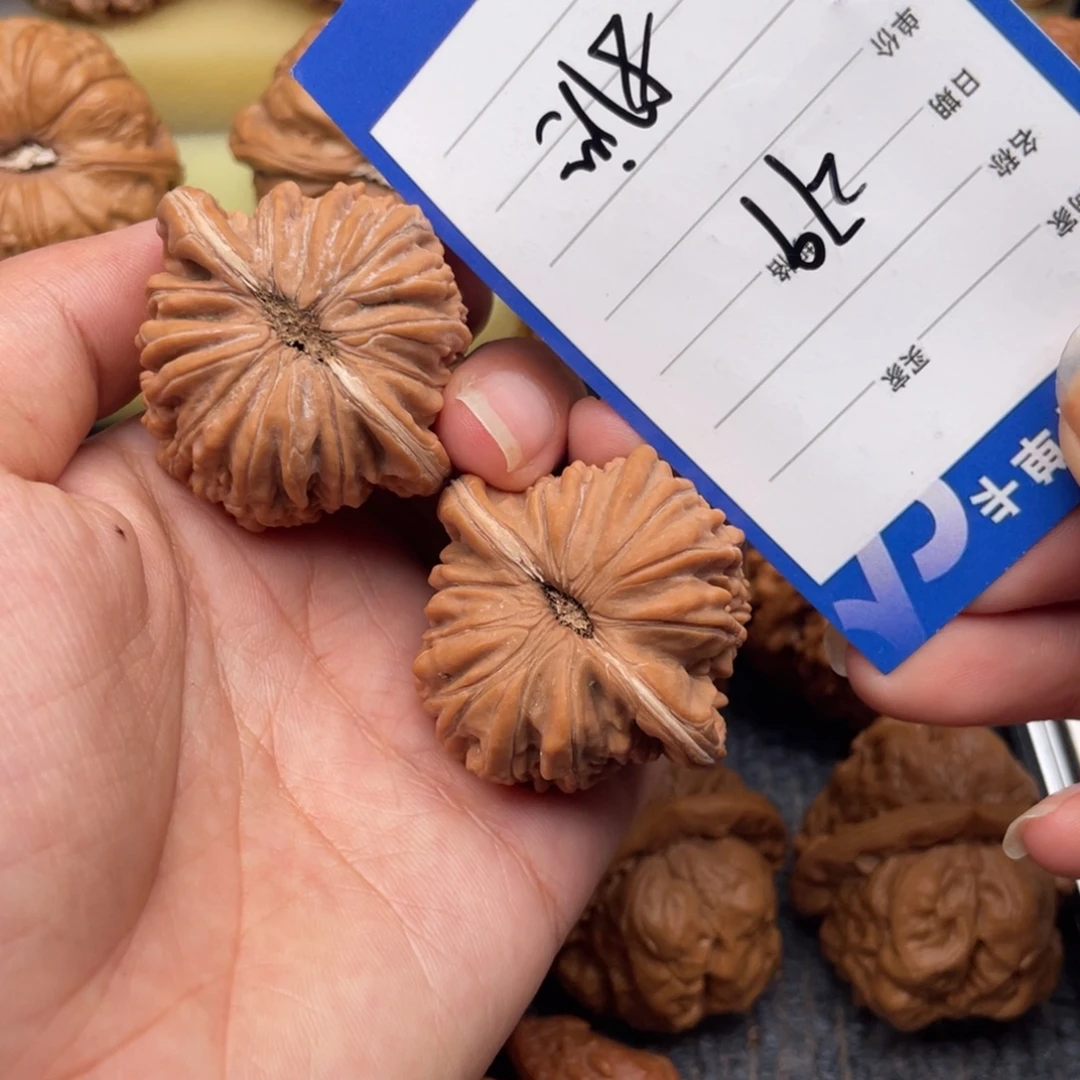 略***略吊坠文玩核桃279号40平谷楼