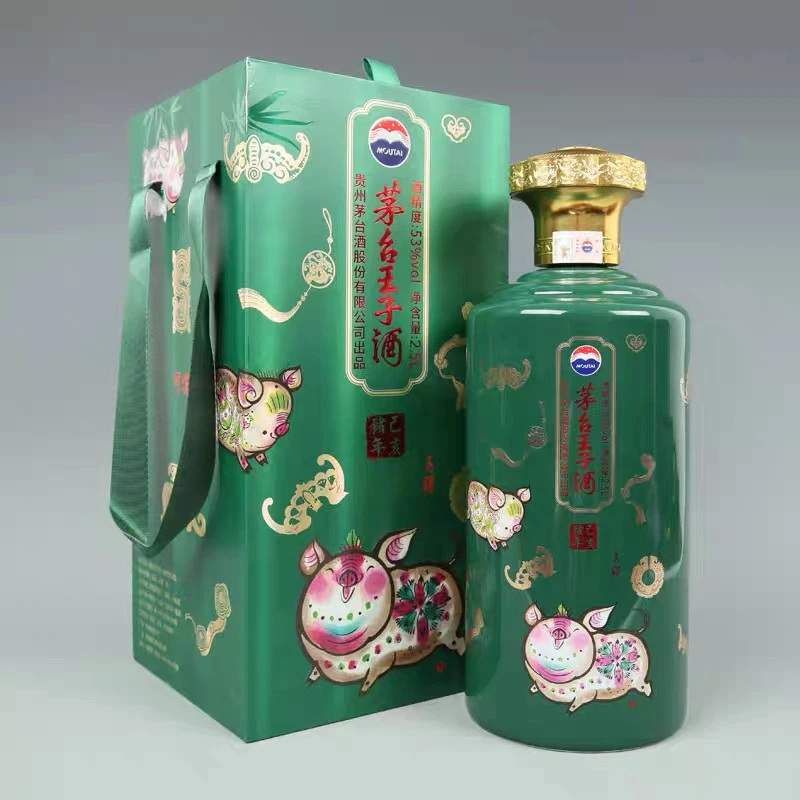 MOUTAI PRINCE/茅台王子酒猪年生肖2.5L53度