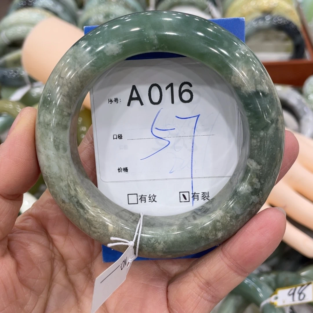 未镶嵌蛇纹石玉手镯