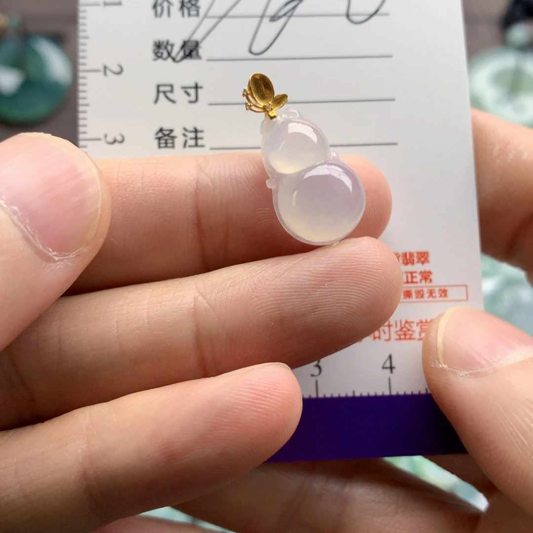 翡翠未镶嵌颈饰吊坠