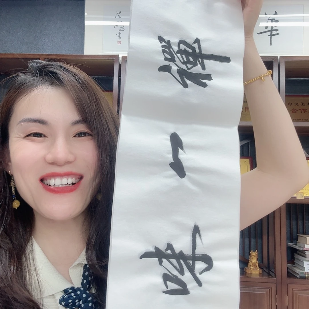华夏艺术馆开播啦