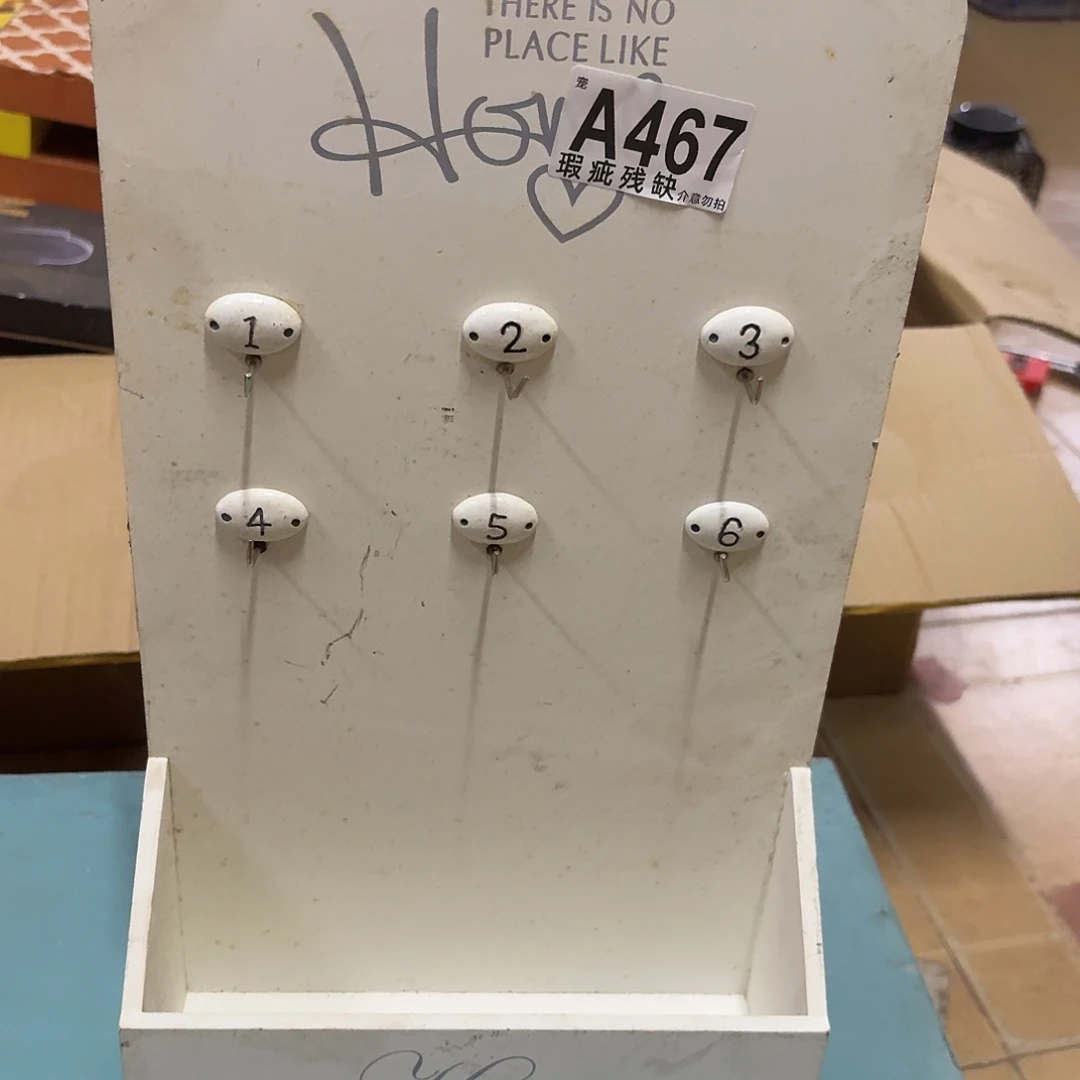 核桃木/黑胡桃（胡桃木）