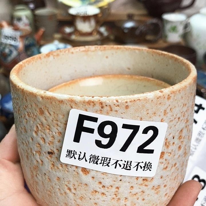蘭***心瓷片新货来袭全场满28包邮F972
