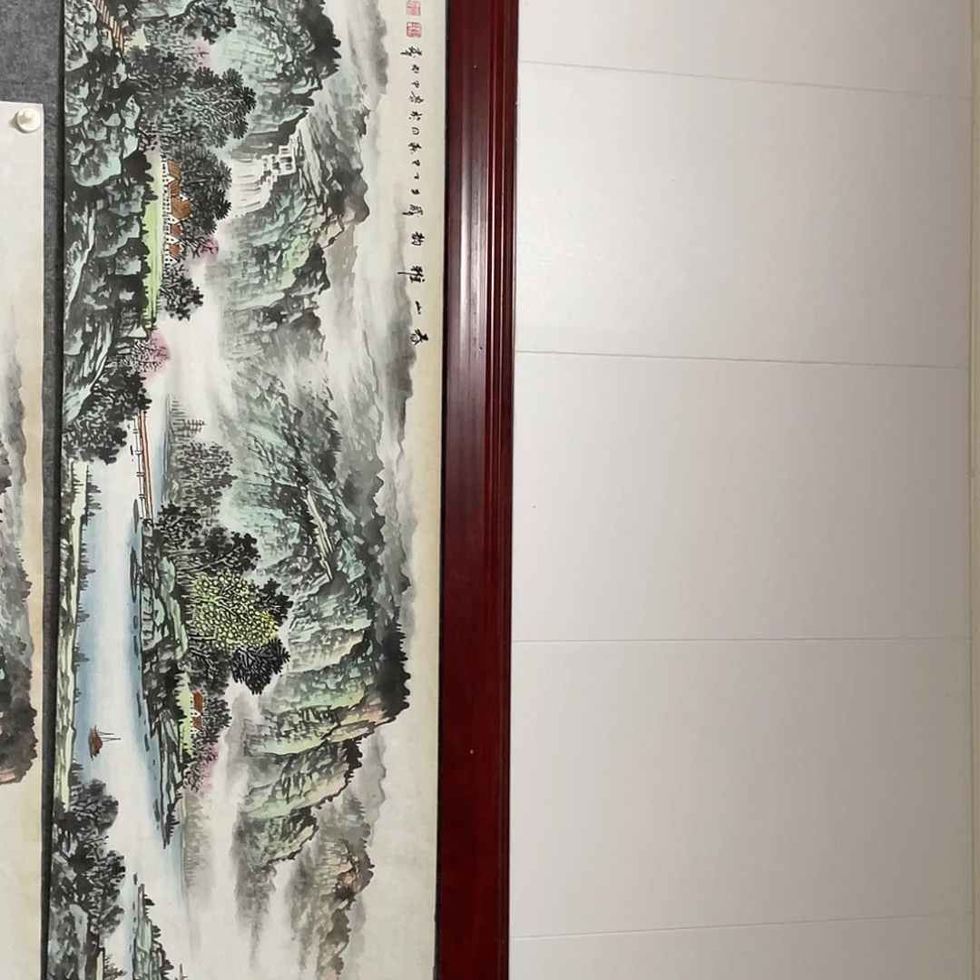 心***田国画六尺对开画芯 捡漏