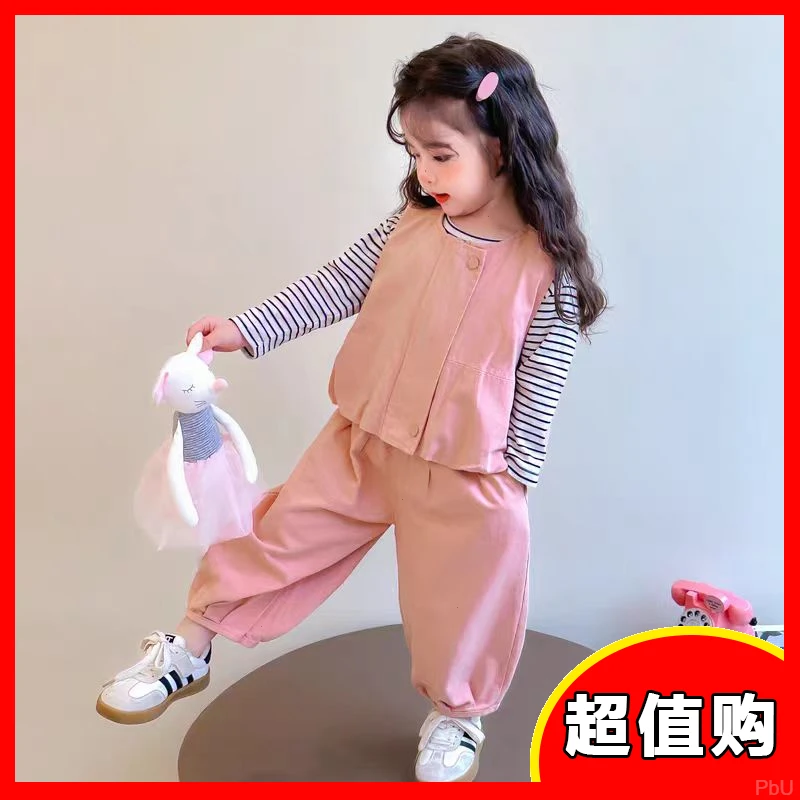 工装2025街时髦春秋季炸宝宝马甲三件套新款洋气女童秋装套装儿童