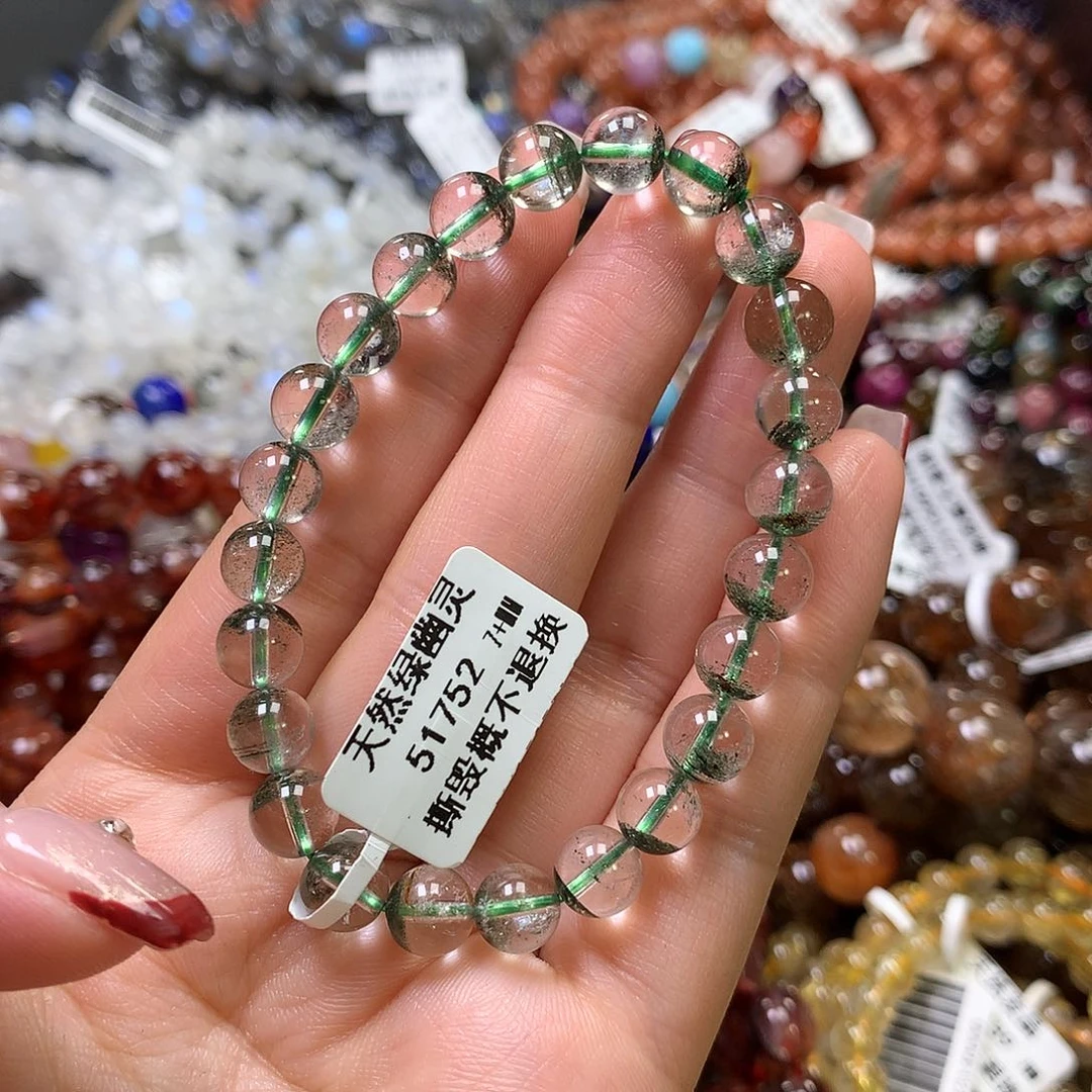 水晶手链未镶嵌，