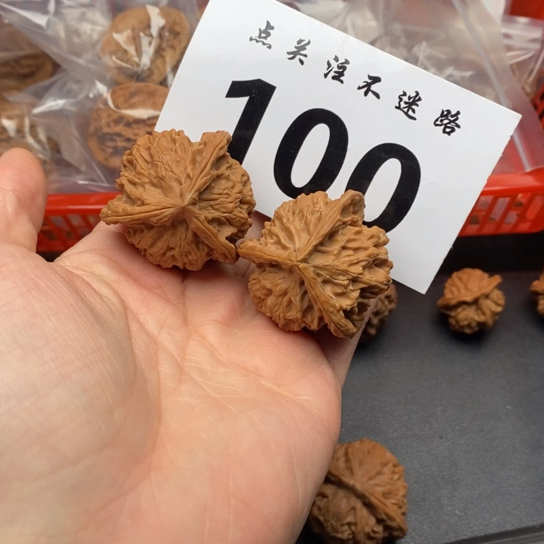 文玩核桃吊坠39三棱