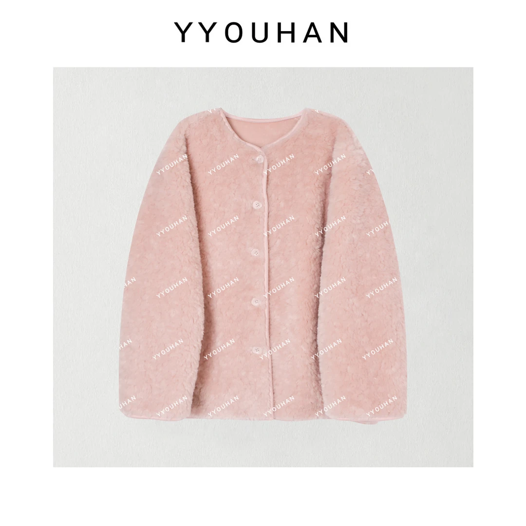 月月 2025秋冬新款小众设计极简风粉色系显瘦毛毛外套 2510C7045