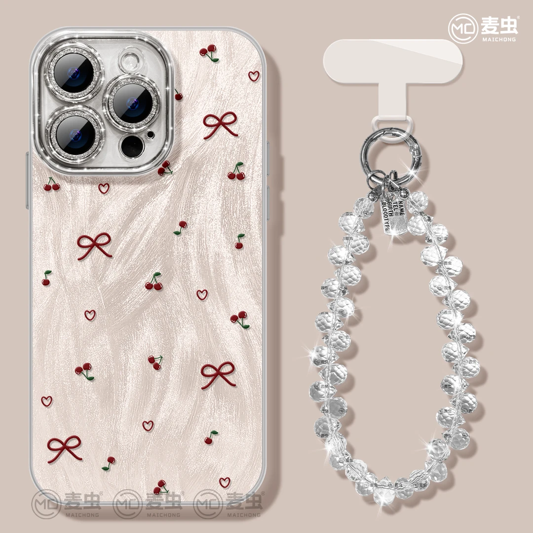 樱桃适用于Mate70华为苹果16promax手机壳iPhone15高级小米