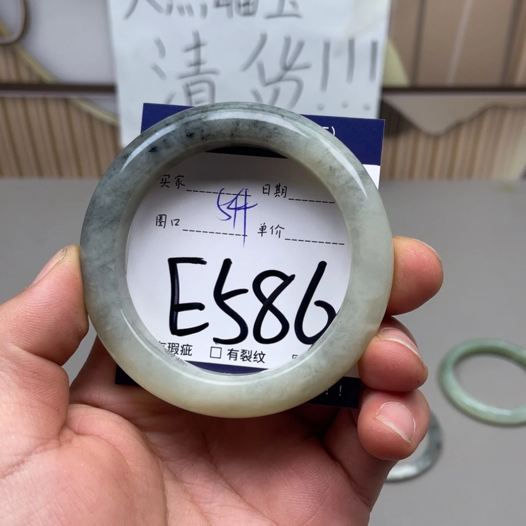 岫玉手镯手镯未镶嵌