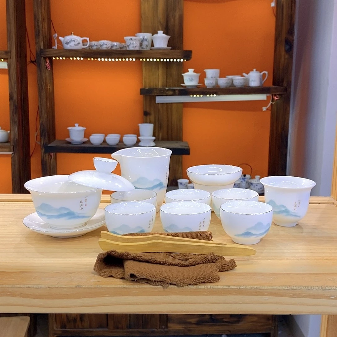 墨城羊脂玉瓷茶具套装