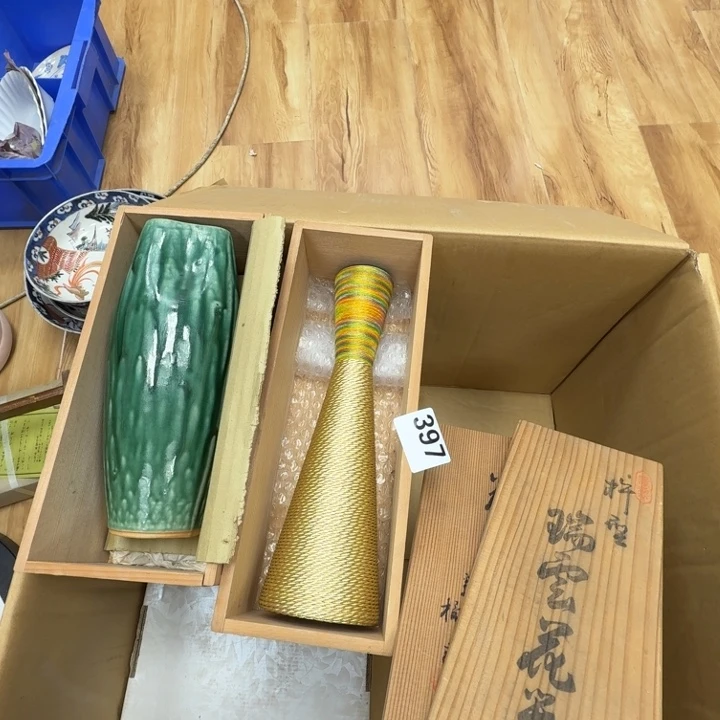 瓷片工艺品摆件瓷器摆件正能量