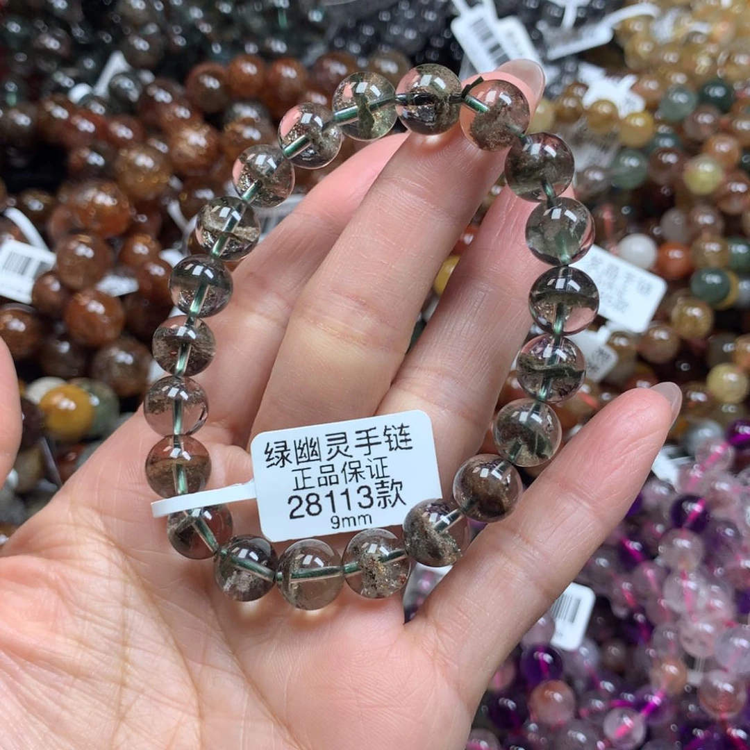 水晶手链未镶嵌天然