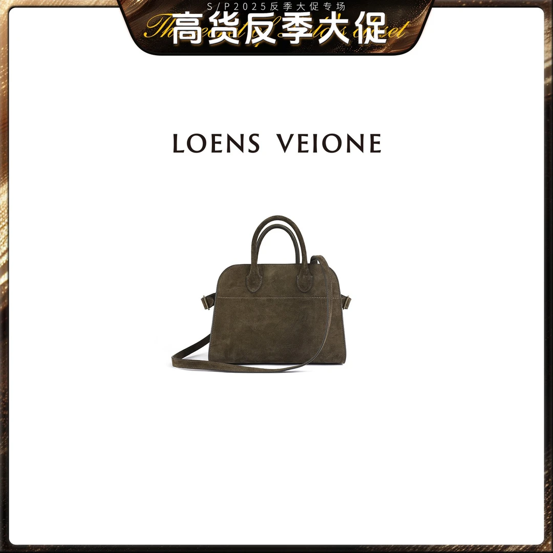 LOENS VEIONE/罗拉【反季大促】磨砂牛皮斜挎单肩手拎包23CVDQ0034N