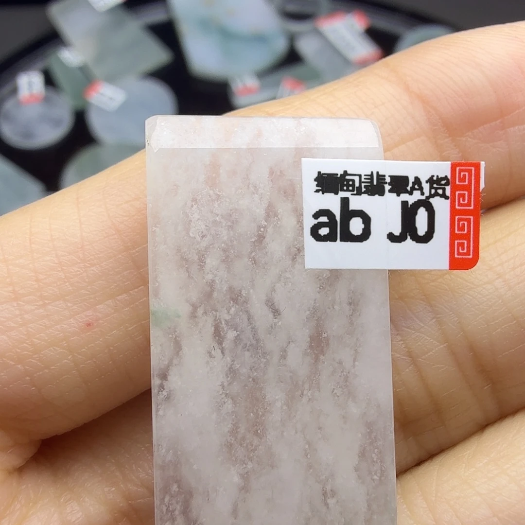 翡翠未镶嵌颈饰天然缅甸翡翠A货