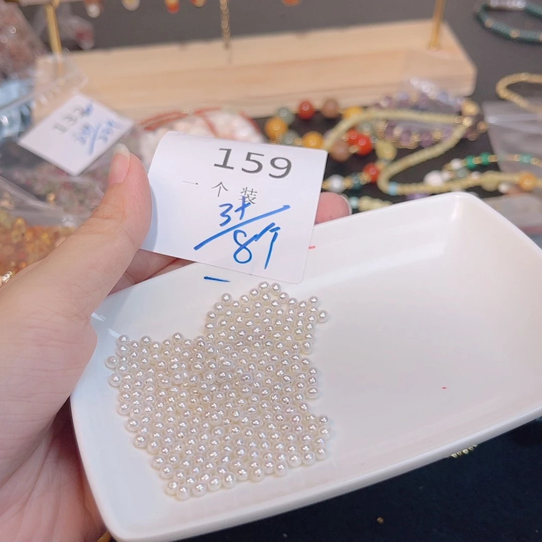 水晶珠宝半成品未镶嵌159 。