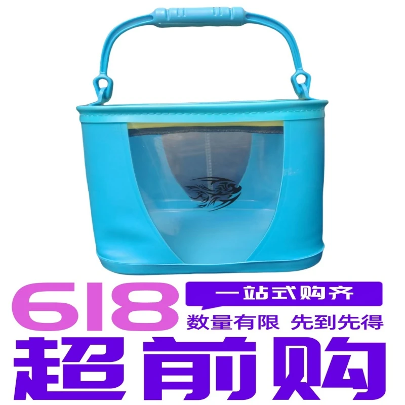 户外新潮酷炫冰川蓝透明折叠加厚打水桶活鱼桶多功能便携