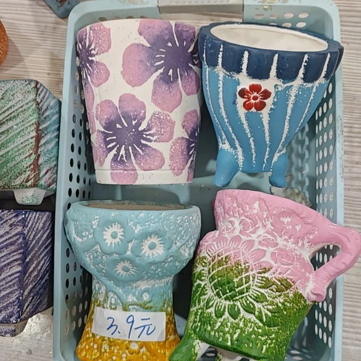 当场凑满12元发货，不凑单拉黑，爱退不拍