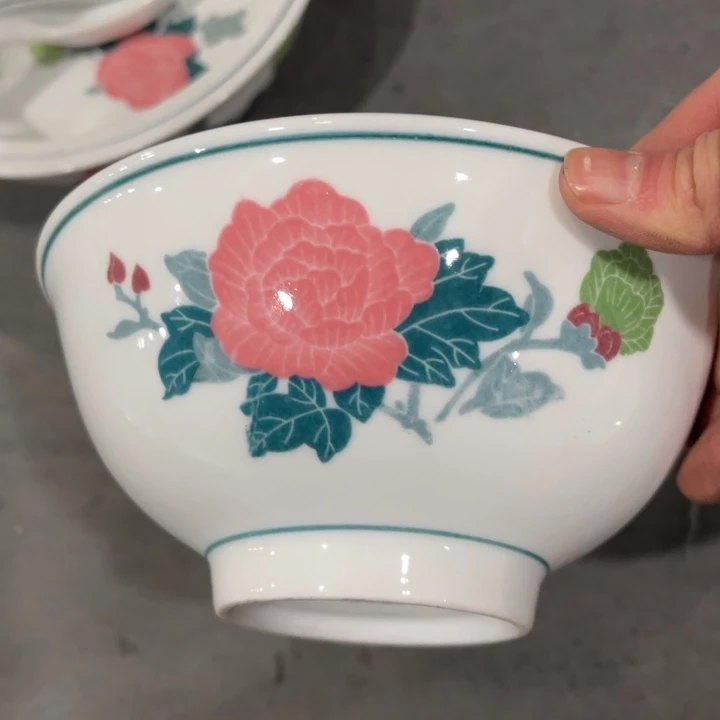 醴陵釉下高温瓷16.5厘米